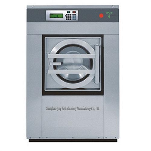 professional-washing-machine